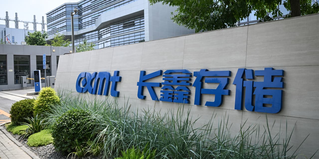 CXMT Shanghai debut sends chip stock up 465%