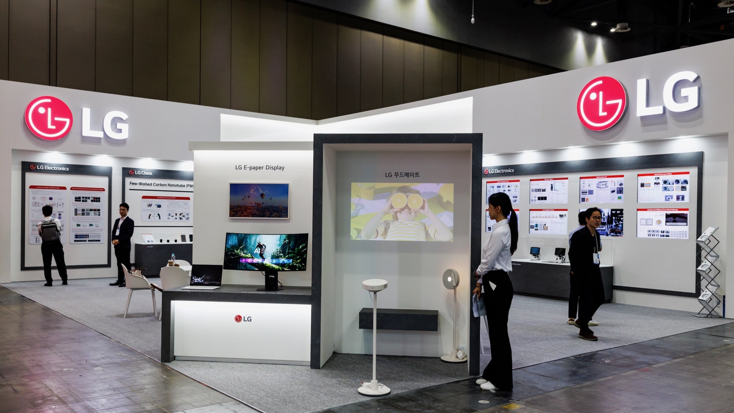 LG monitor ads spark backlash after McAfee pop-up complaints