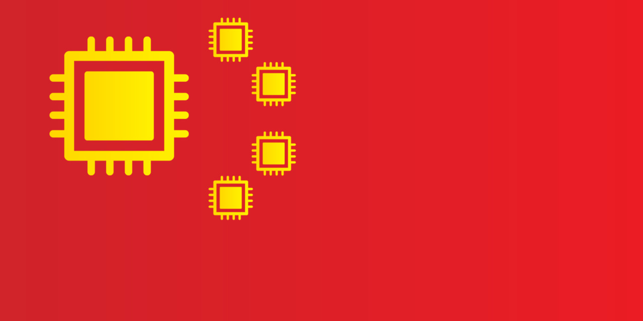 China’s CXMT muscles into the memory-chip fight